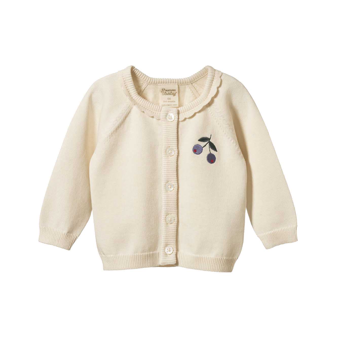Nature Baby Piper Cardigan